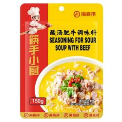 HAIDILAO Sour Soup-Gewürz für Rindfleisch 150g - Panda-Panda Asia Shop by JEN