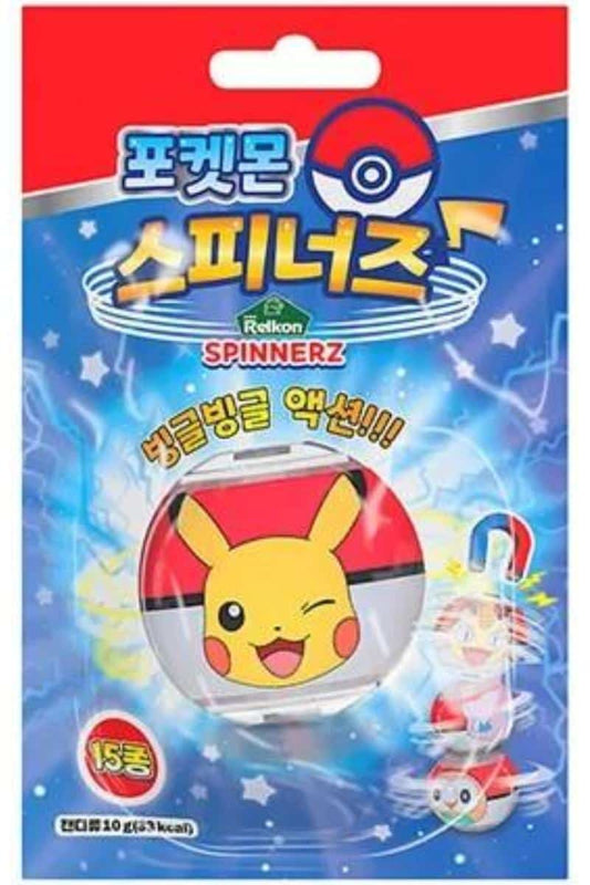 SANRIO Pokemon Spinner mit Geleebohnen 10g - Panda-Panda Asia Shop by JEN