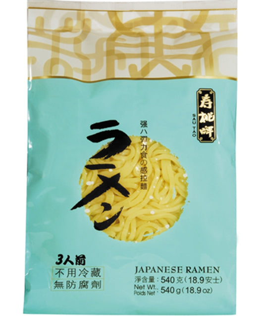 ST ST Japanese Ramen 540g - Panda-Panda Asia Shop by JEN