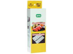 H&S Sushi-Form Nigiri - Panda-Panda Asia Shop by JEN