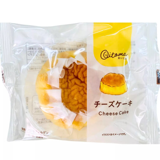 TAIYO Gelber Süßer Kuchen 41g - Panda-Panda Asia Shop by JEN