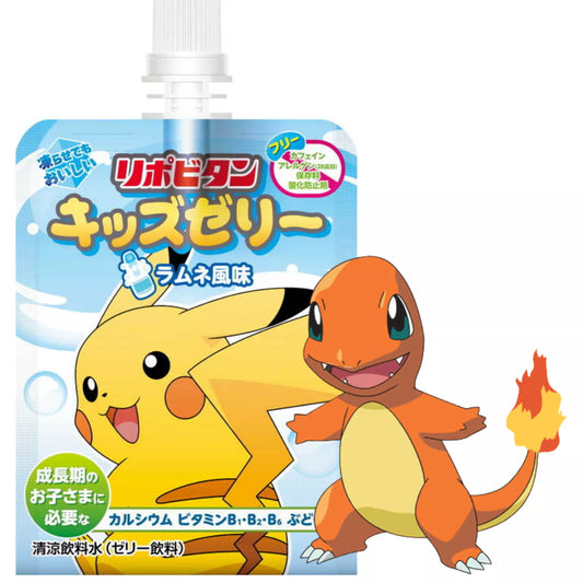 TS Pokemon Ramunegelee 125g