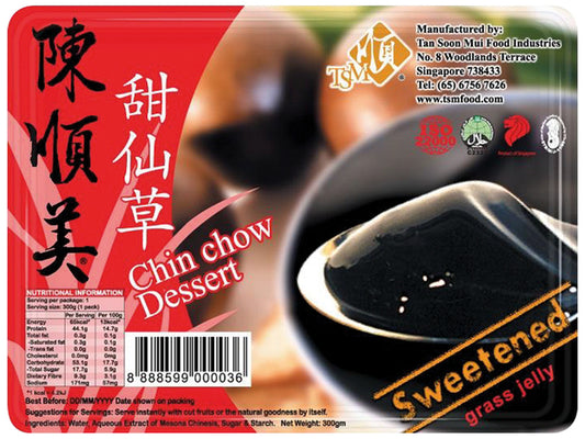 TSM Grass Jelly 300g - Panda-Panda Asia Shop by JEN
