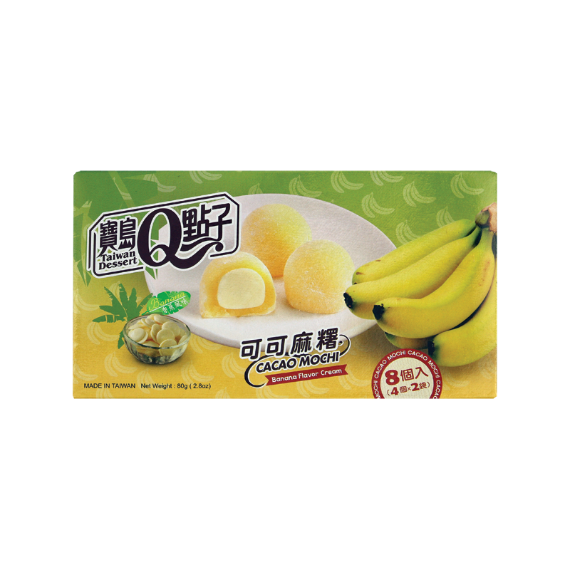 TW TW Cacao Mochi Banana Flavor 80g - Panda-Panda Asia Shop by JEN