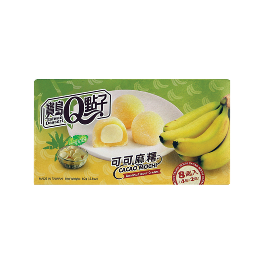 TW TW Cacao Mochi Banana Flavor 80g - Panda-Panda Asia Shop by JEN