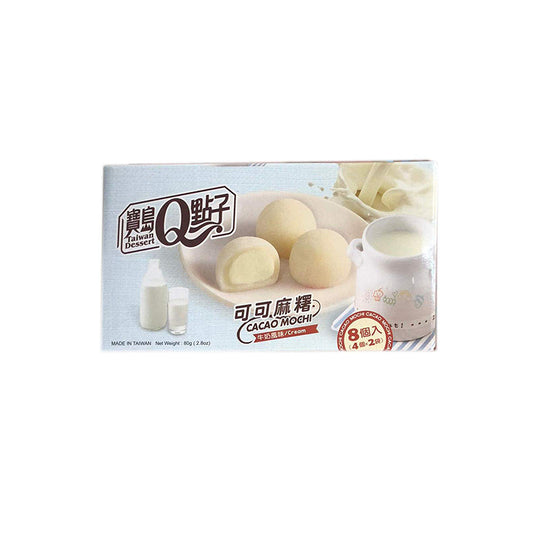 TW TW Cacao Mochi Cream Flavor 80g - Panda-Panda Asia Shop by JEN