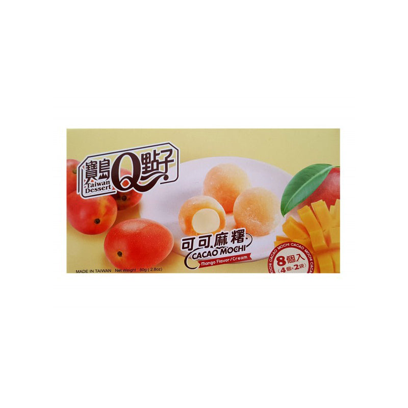 ROYAL FAMILY TW Cacao Mochi Mango Flavor 80g - Panda-Panda Asia Shop by JEN
