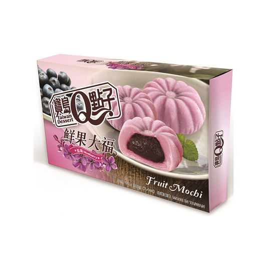 TW TW Fruit Mochi Blueberry 210g - Panda-Panda Asia Shop by JEN