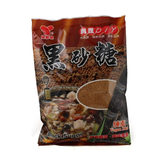 XZW XZW Black Sugar 500g - Panda-Panda Asia Shop by JEN
