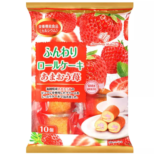 YAMAUCHI CONFECTIONERY Erdbeer Rolle 140g - Panda-Panda Asia Shop by JEN